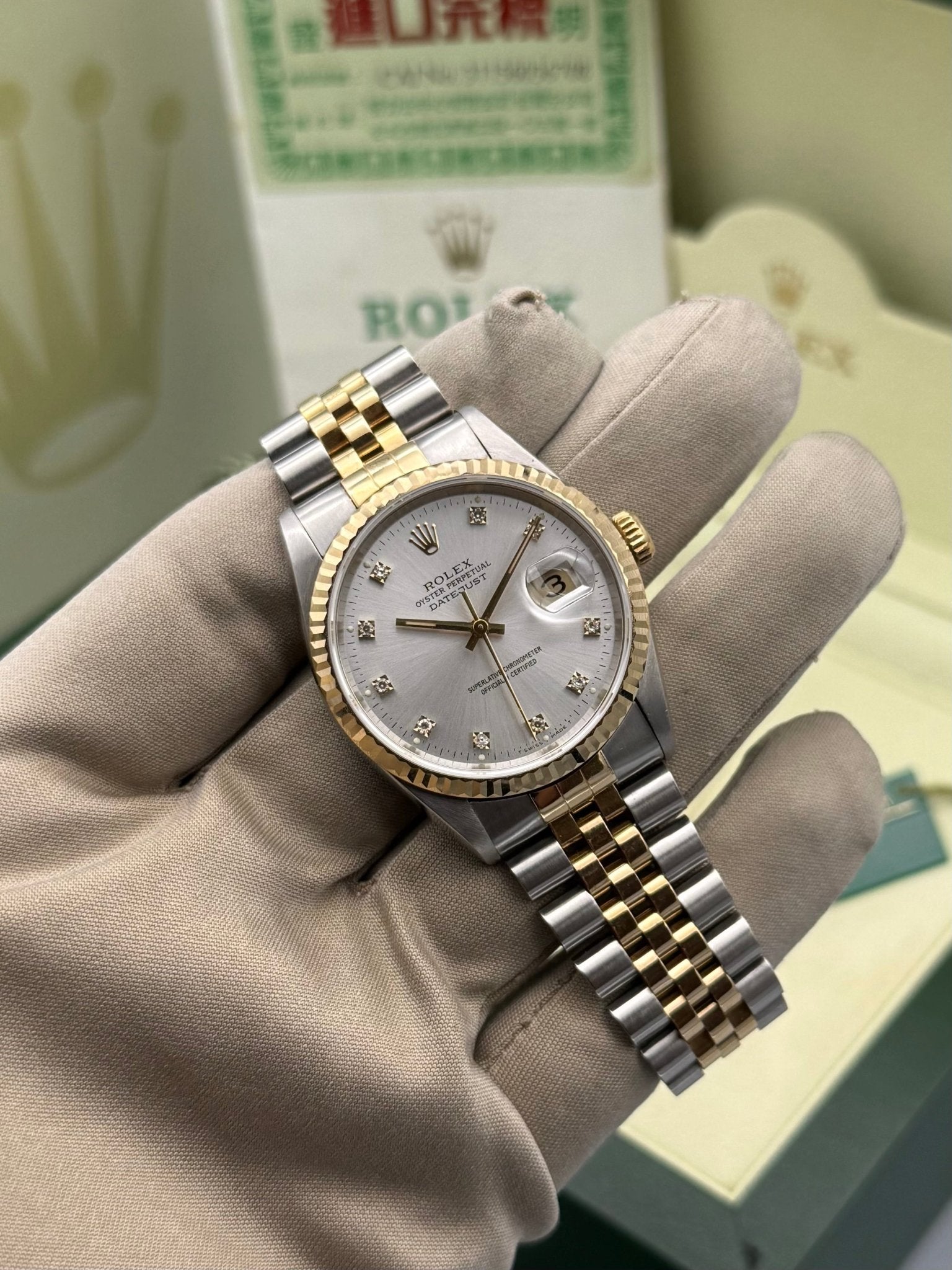 DateJust 36mm, Silver Diamond Dial, 16233 - Gla Jeweller